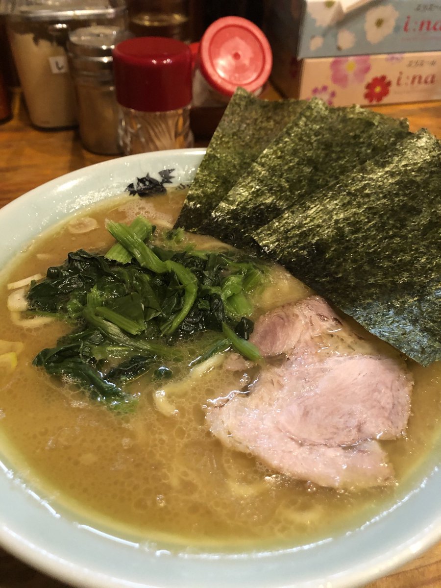 家系ラーメン 洞くつ家 tweet media