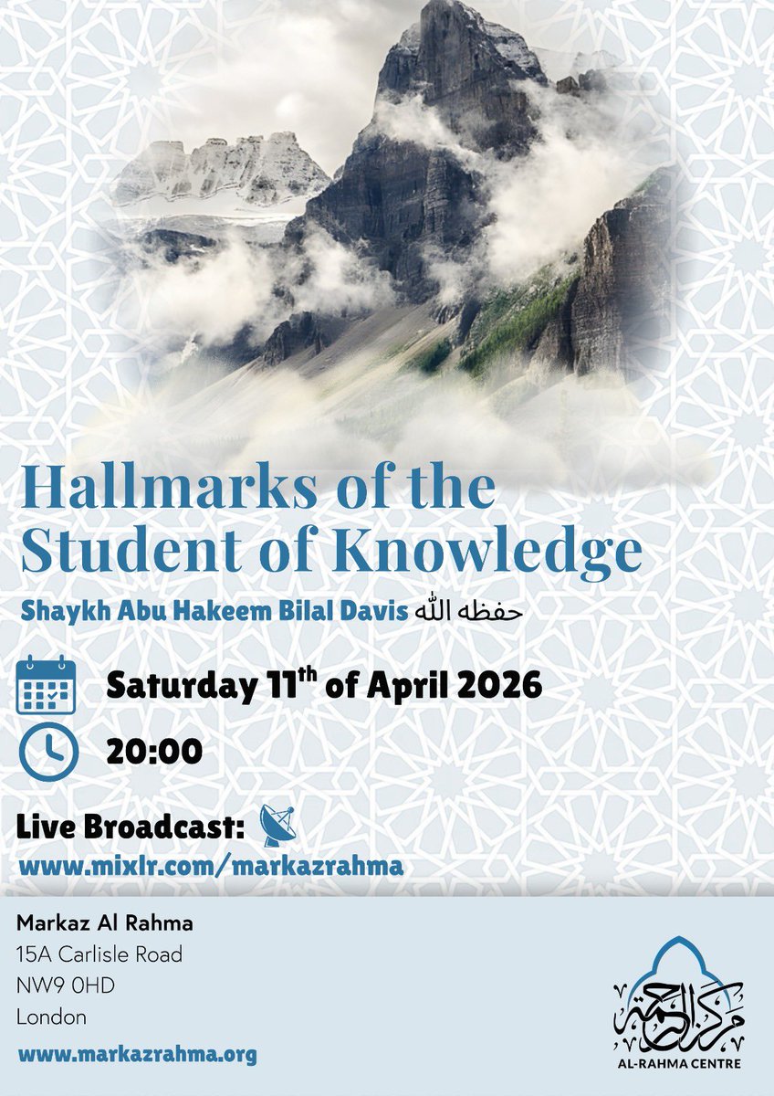 Al Rahma Centre tweet media