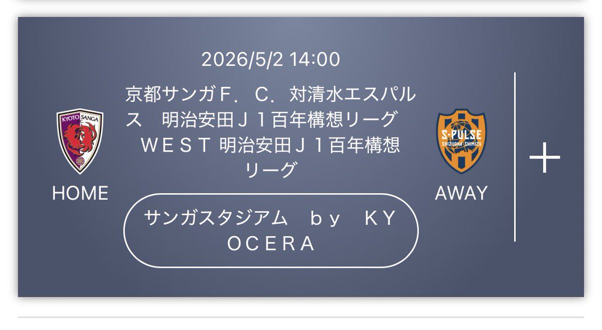 り tweet media