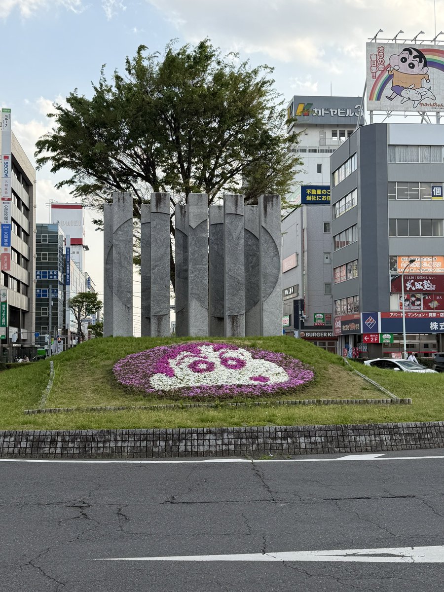 すーも🟢☺️💚 tweet media