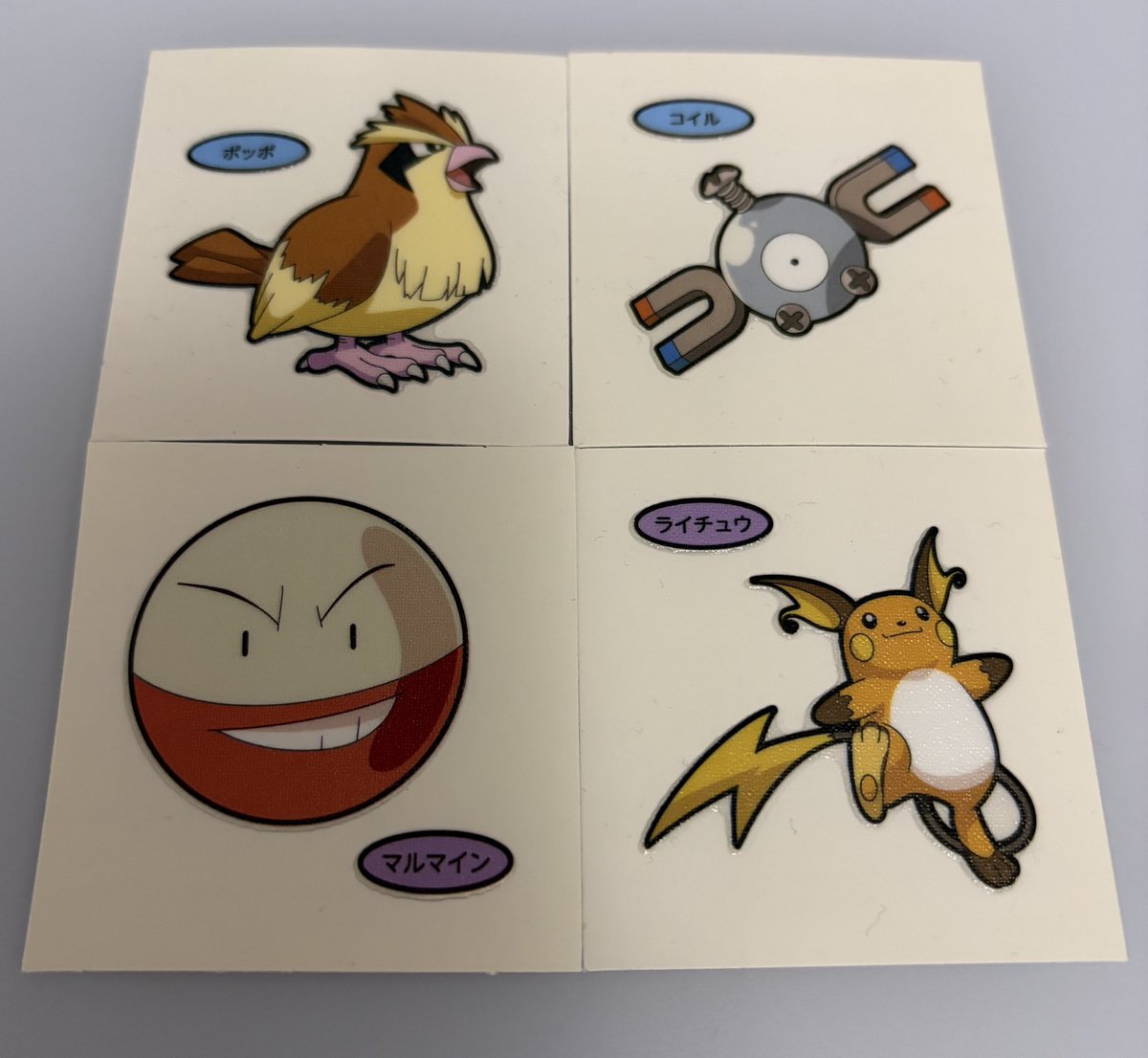 PSA6 やさしいカイリュー　※謎6です ポケモンカード】やさしいカイリュー【旧裏】 1枚の通販 Miya