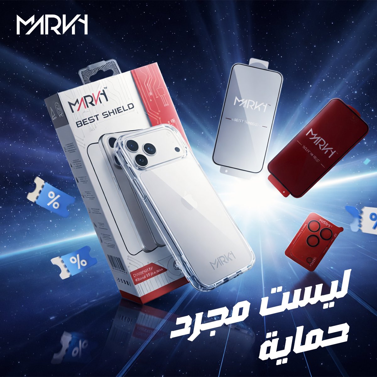 𝓧𝓛𝓞𝓡𝓓 | اكس لورد tweet media