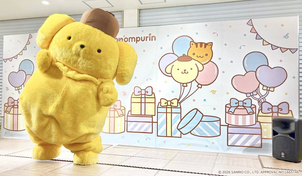 🎀＃サンリオ コーナー🎀 ＼💛＃ポムポムプリン グリーティング💛／ 30
