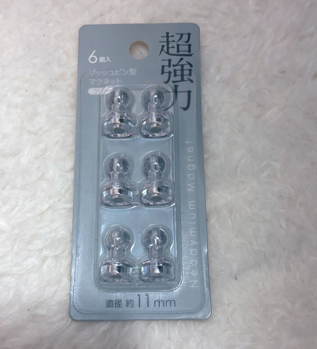 あんず tweet media