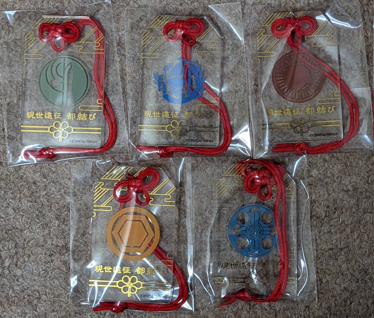 みっく@お取引は固定ツイ参照ください@手渡しは平日夜池袋中心 tweet media