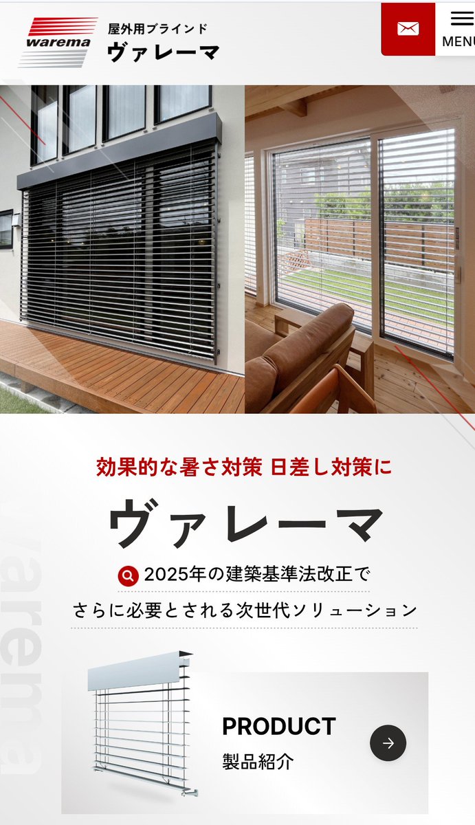 てくの@家づくり中【断熱クリプト大家】 tweet media