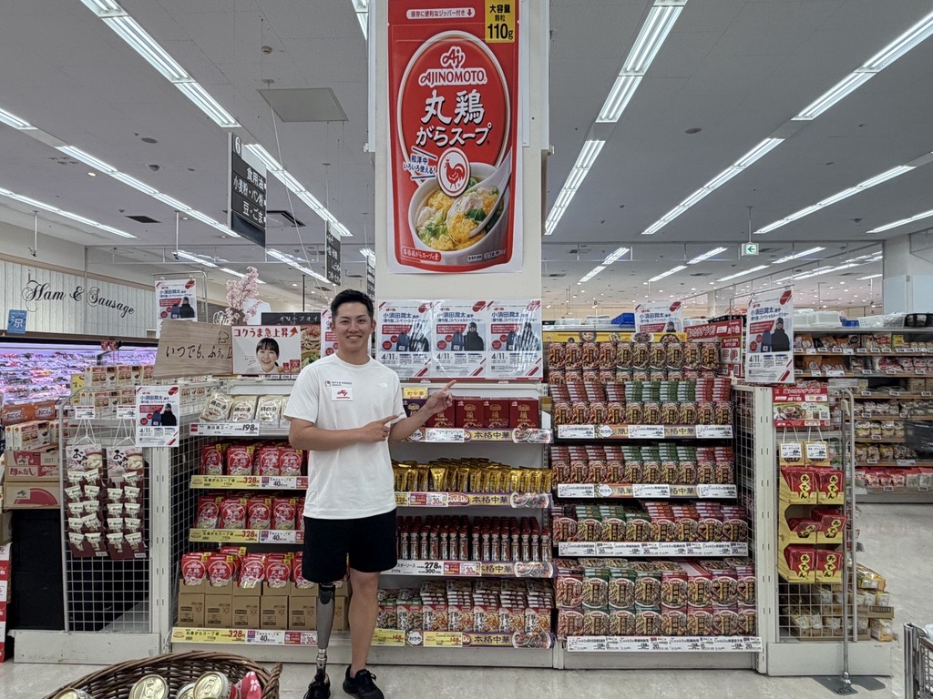 AJINOMOTO×SPORTS tweet media
