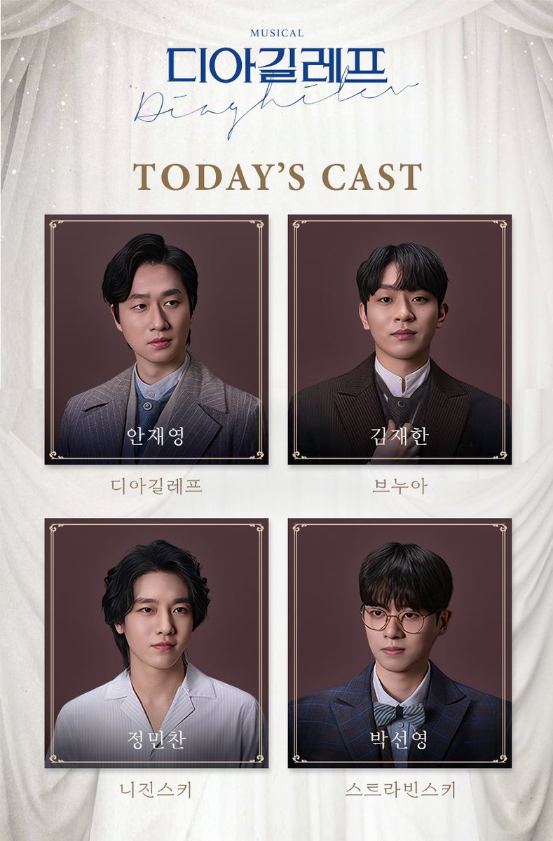 Let 🍀 tweet media