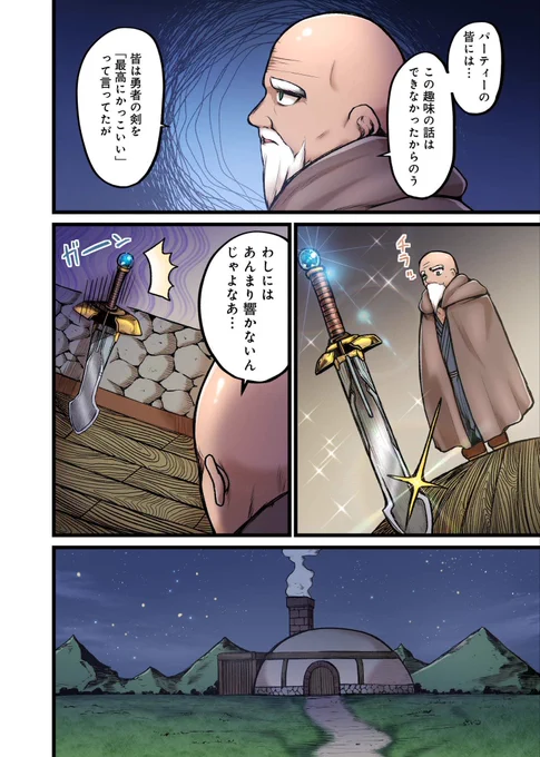 (3/9) 