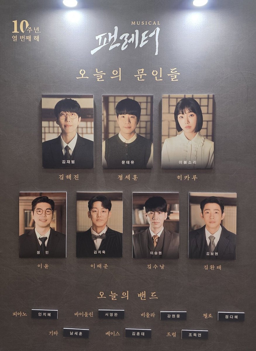 뀨미베어 tweet media