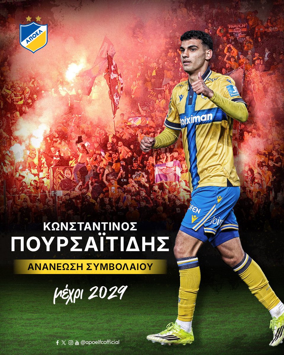 APOEL FC tweet media