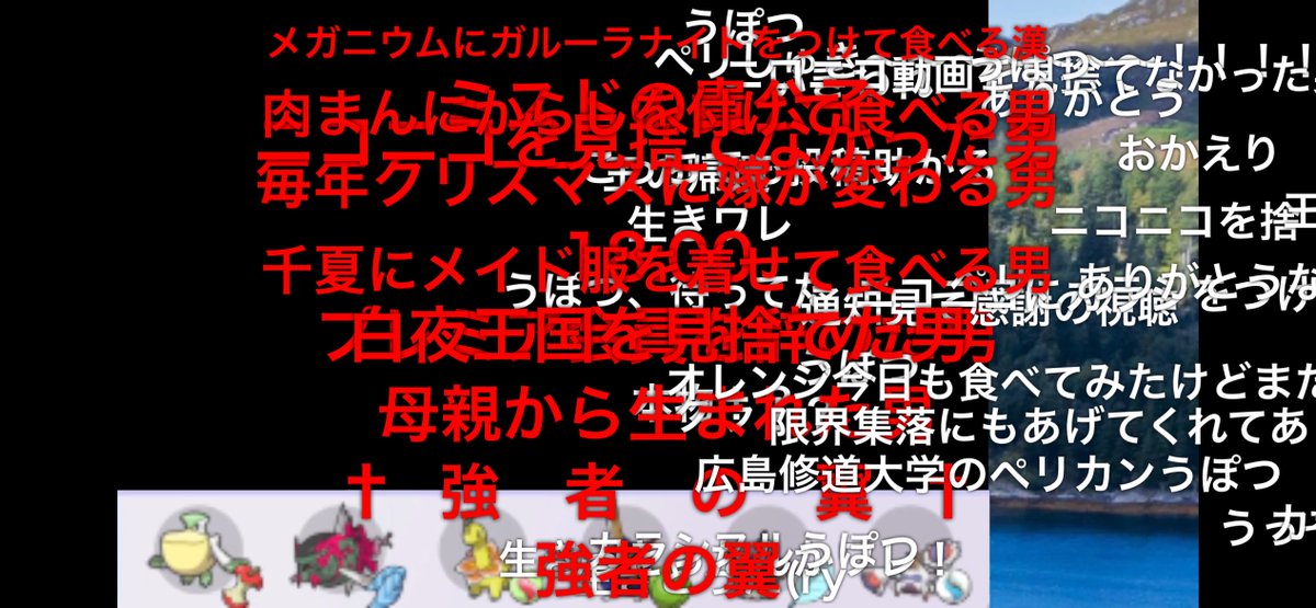 人類みなola tweet media