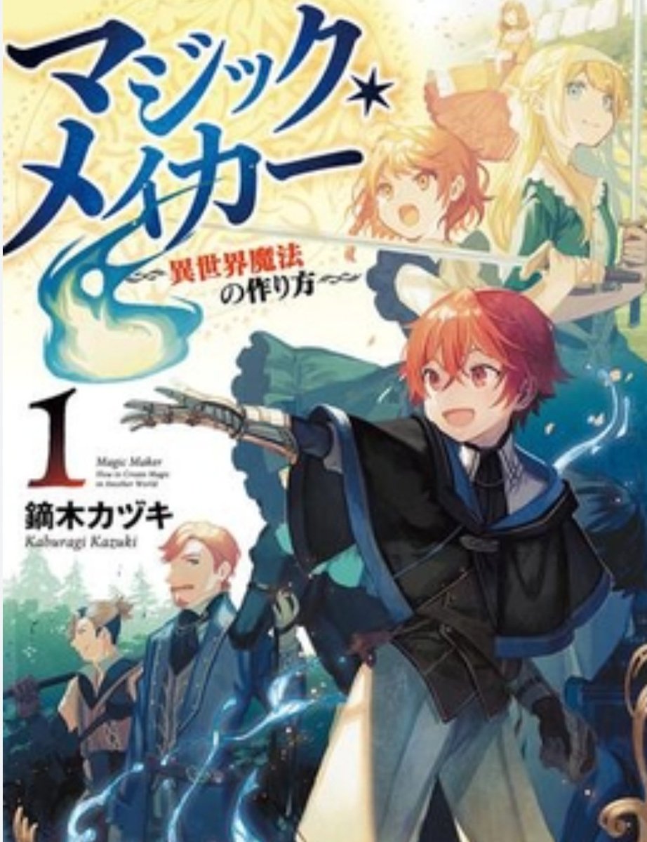 Nali_oatku tweet media