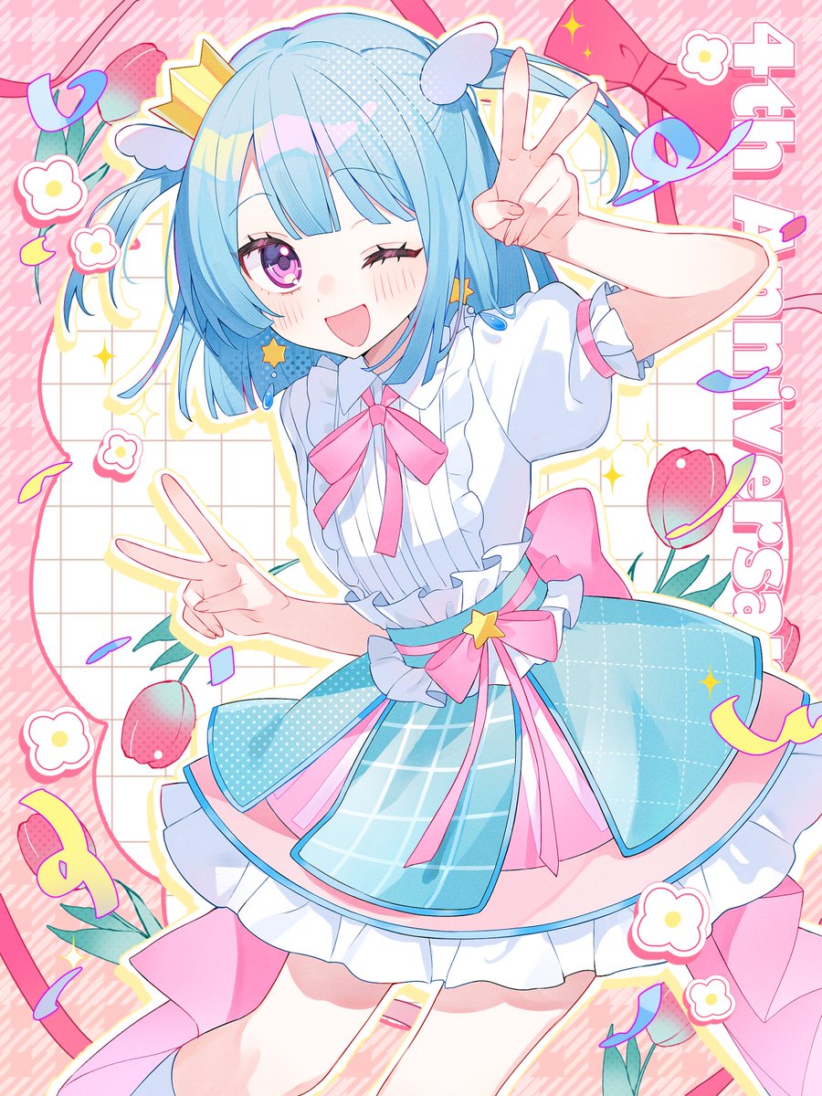 .・*・.・*・.・*・.・*・.・*・.・*・.・*・.

　　　.*🌷 #りのん4周年記念 🌷*.
 
.・*・.・*・.・*・.・*・.・*・.・*・.・*・.

ここまでずっと続けることが出来たのは
　出会ってくれたみんなのお陰です🩵
まだまだ叶えたい夢に向かって頑張るね!!

いつも支えてくれて本当にありがとう👑