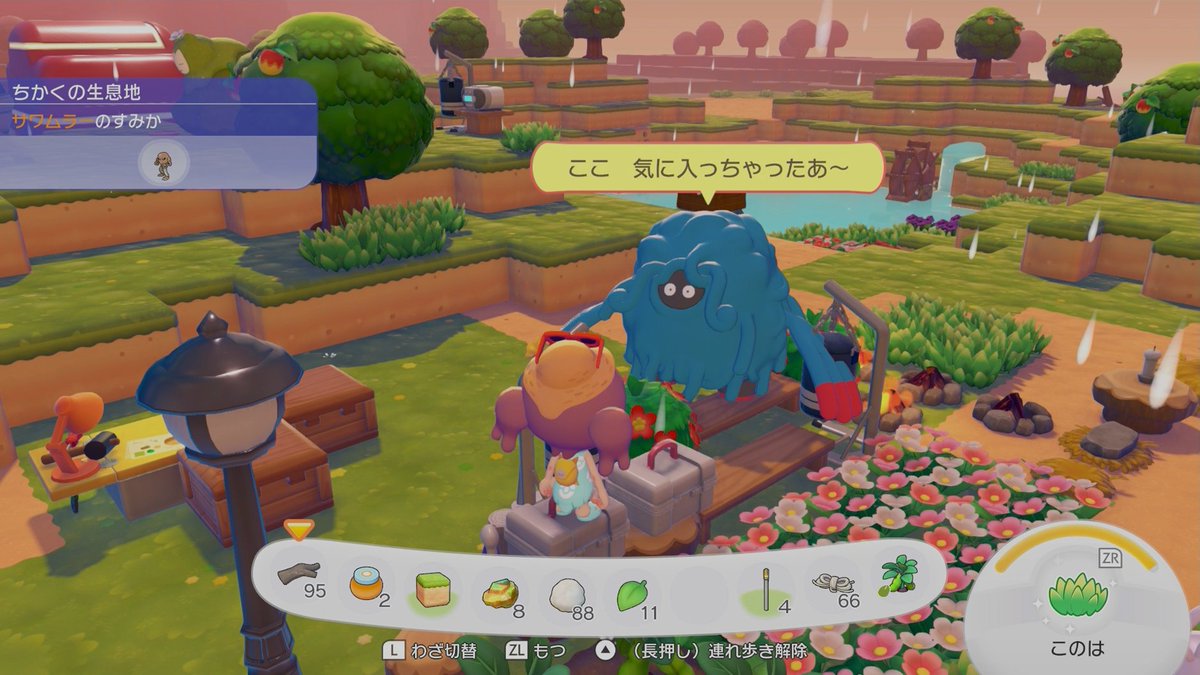 みかん tweet media