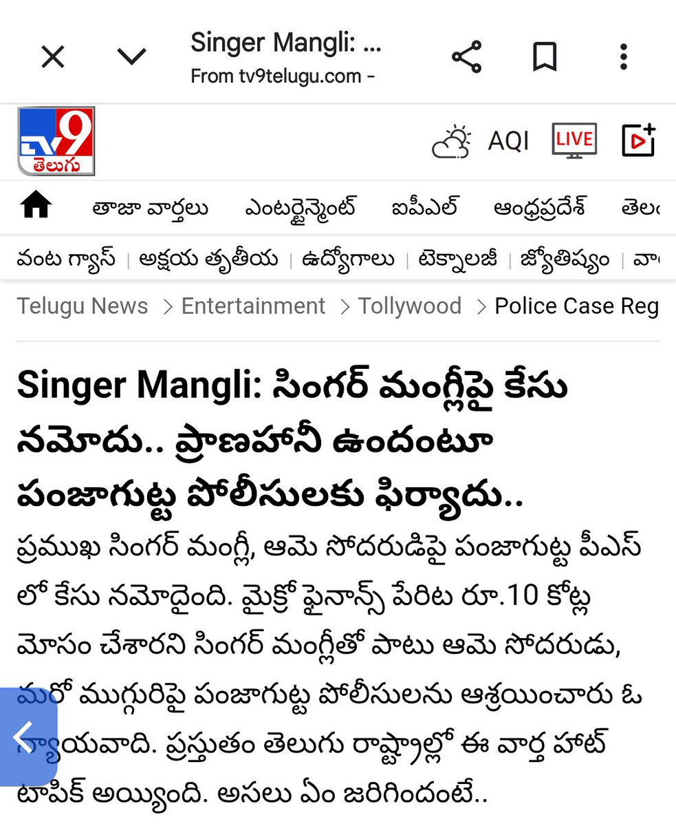 Bob pritham tweet media