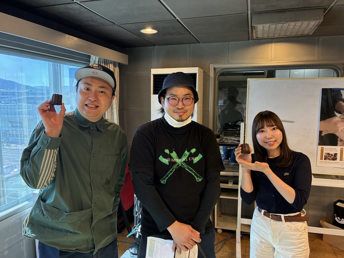 SBSラジオ 土曜午後1時から📻『それいけ！曖昧moco』 tweet media