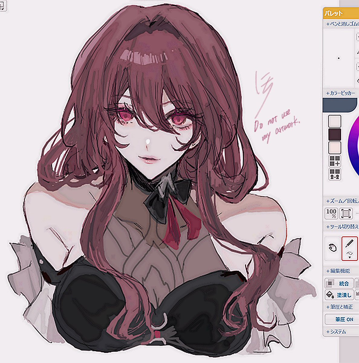 ﾆﾁﾚｲ tweet media