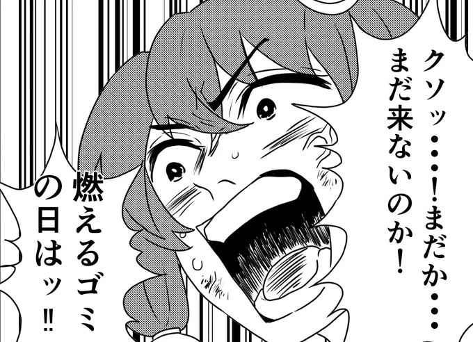 新米パパになってからいつも思ってること 