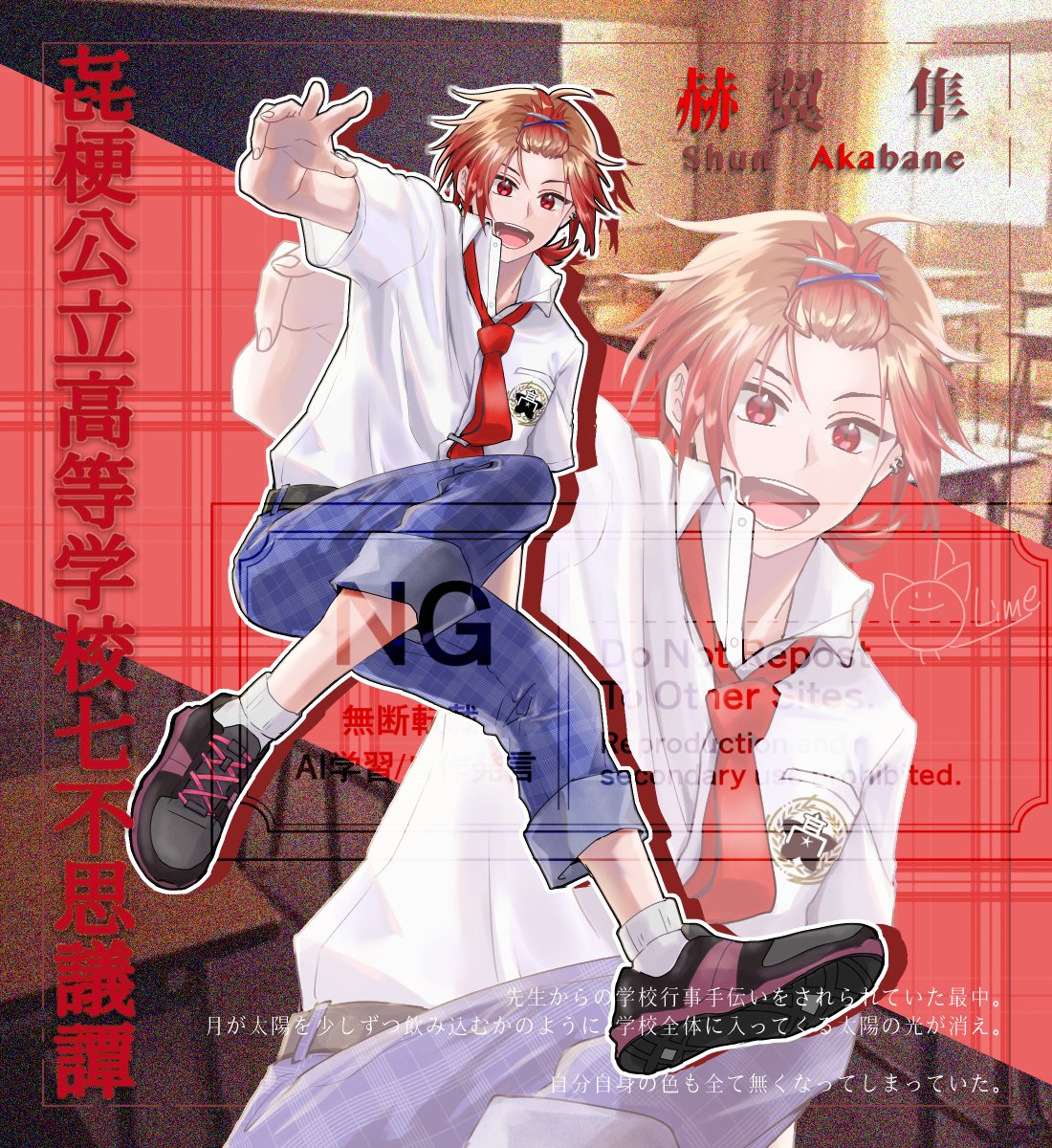 雷霧⚡️🌸 tweet media