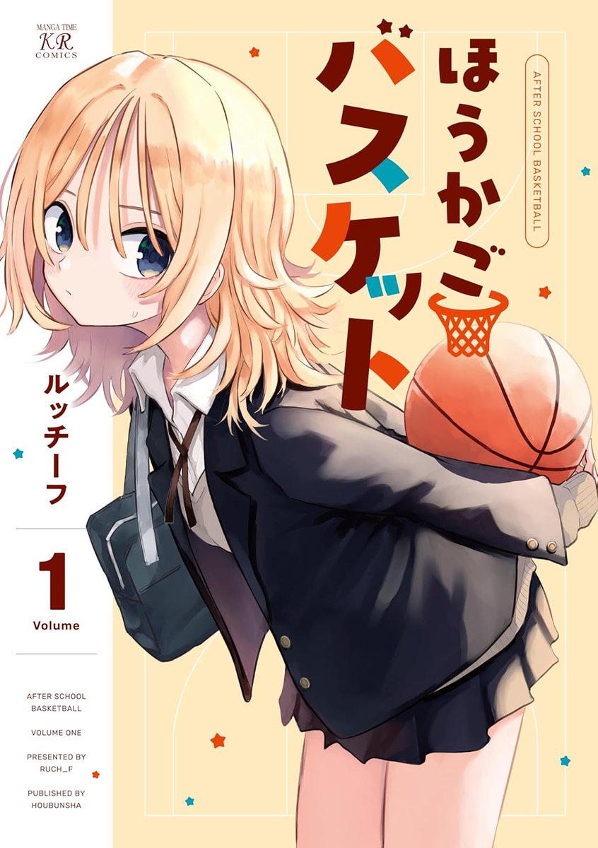 百合好きコミック担当＠メロンブックス tweet media