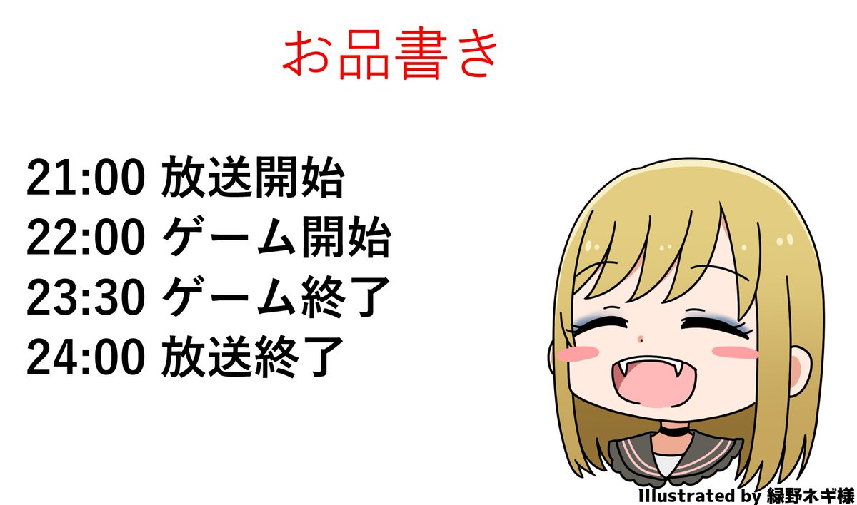 ぬっこ tweet media