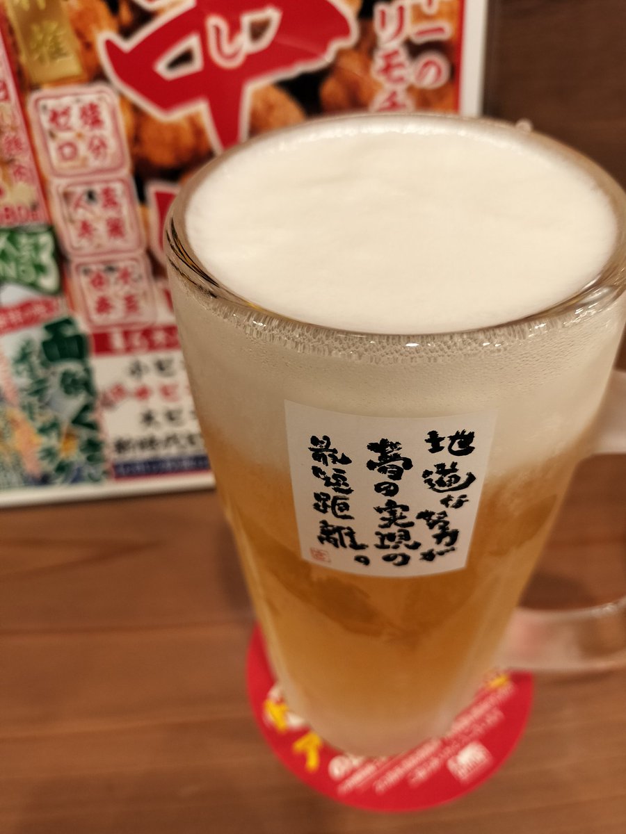 NO.05 藤島えり子 tweet media