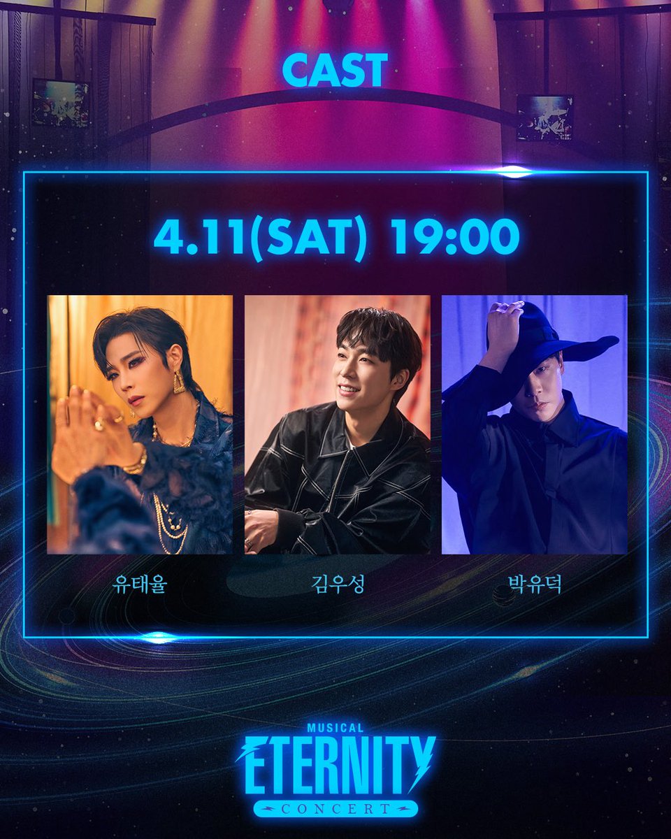 dagyuk_'s tweet photo. 260411 이터니티 콘서트

유태율 김우성 박유덕

오늘개재밌겠지???믿는다 https://t.co/LZFbhy0eRj
