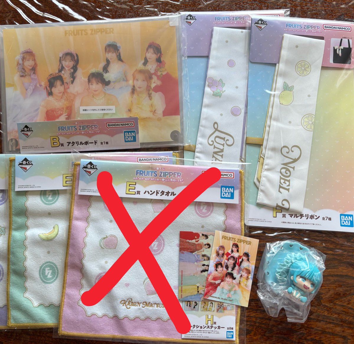 めꕹちゃん🐰💜 tweet media