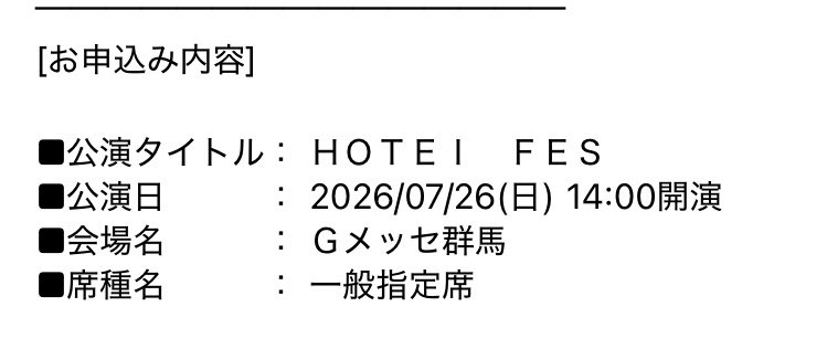 🐾まろすけฅ🐾 tweet media