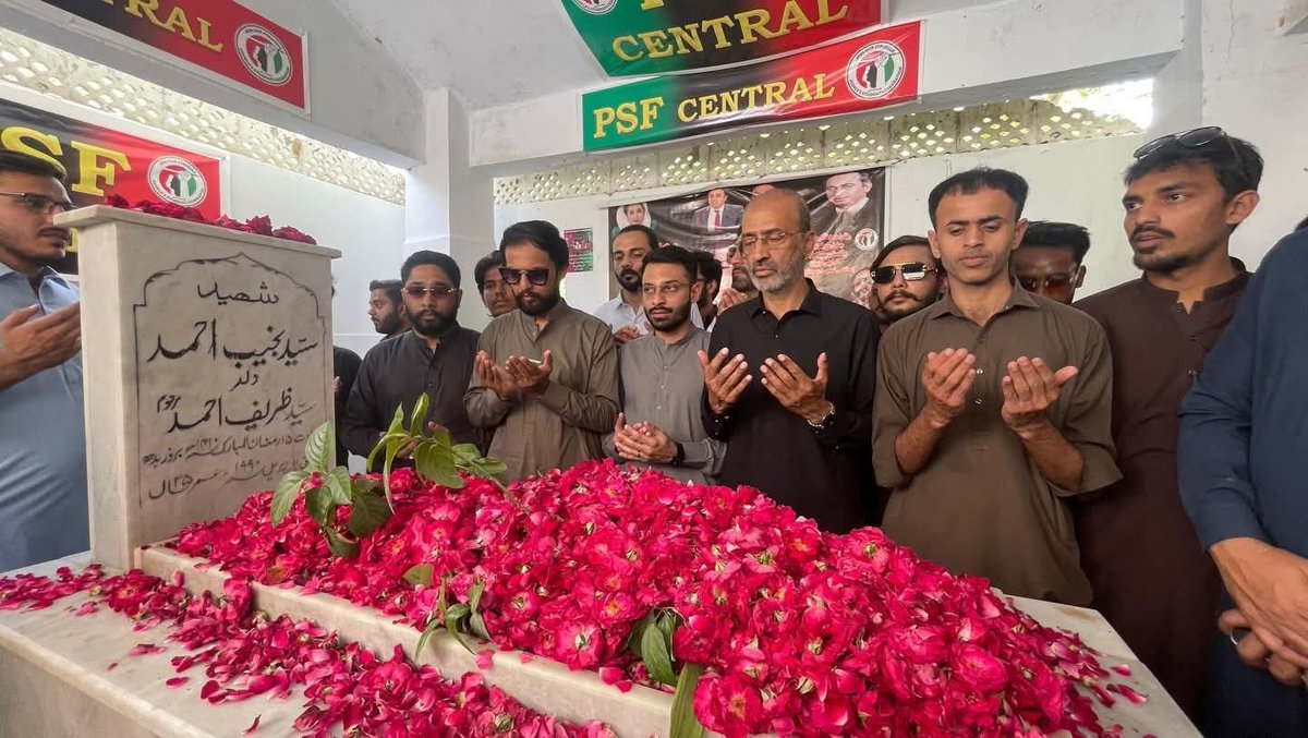 SyedSaadPSF's tweet photo. شہید نجیب احمد کی جدودجہد کو سرخ سلام ♥️
#ShaheedNajeeb @RaufNagori @sheryarbhagat @GhousMemon_ @SNajmiAlamPPP @TalalChandio https://t.co/qJ9jDbO1Wc