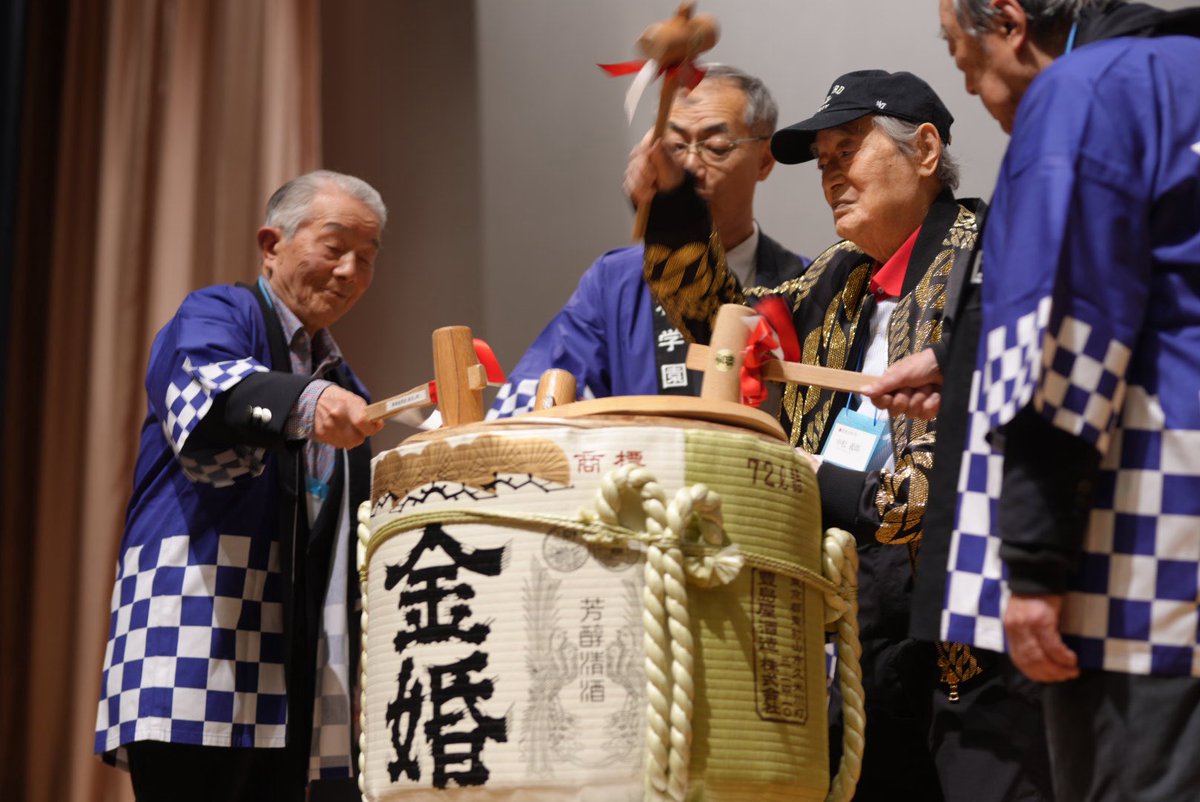 仕事は真面目な美容外科医中川剛公爵（二重・眼瞼下垂・ハムラ法・ミッドフェイスリフト） tweet media