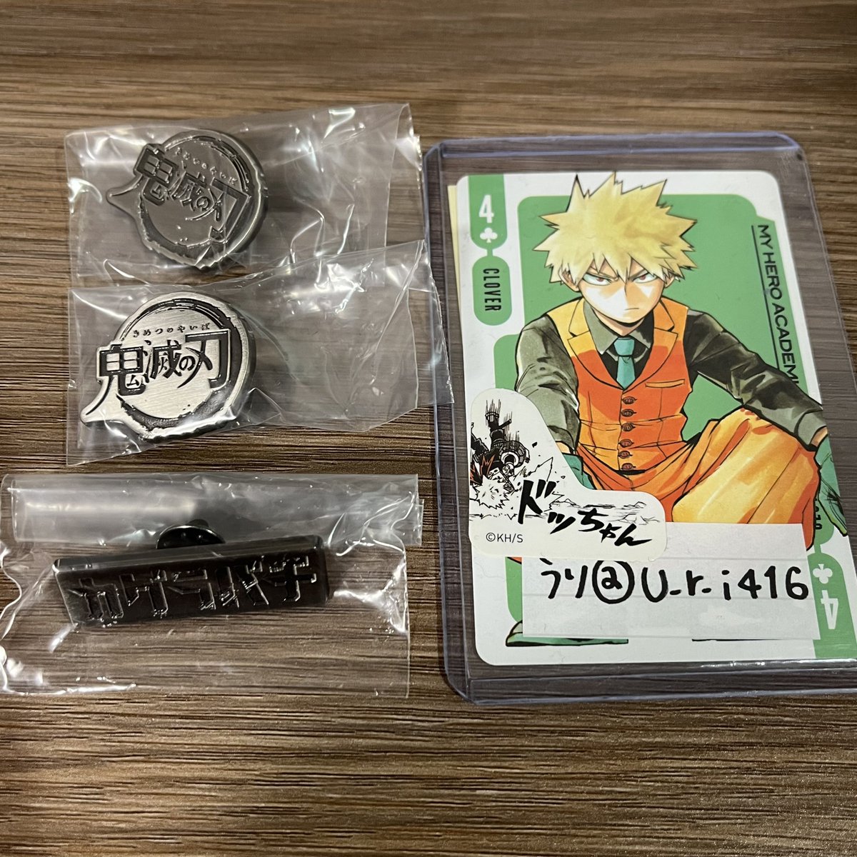 うり@リトリン必読 tweet media