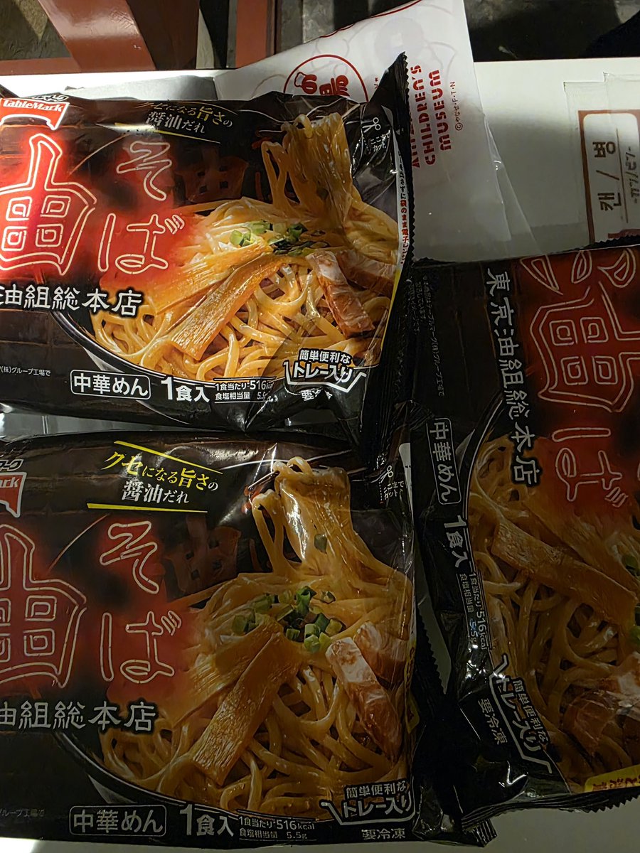 อึนซอกมาแล้ว~ ₍^. .^₎⟆ tweet media