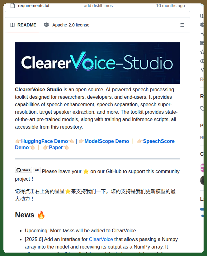 AI speech processing toolkit https://t.co/DuX0BXTGYO