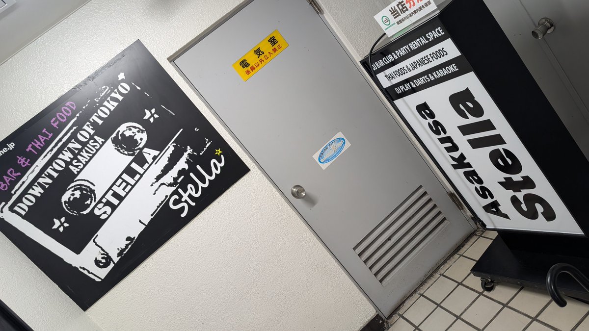 だいすけ tweet media