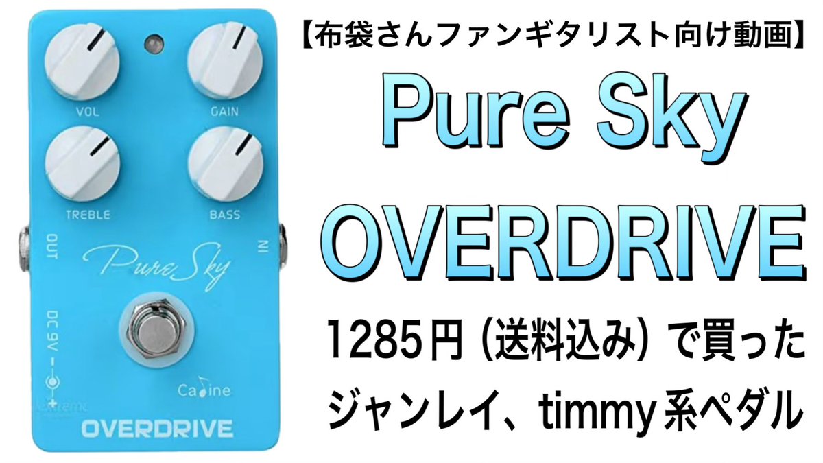 のりゆき tweet media