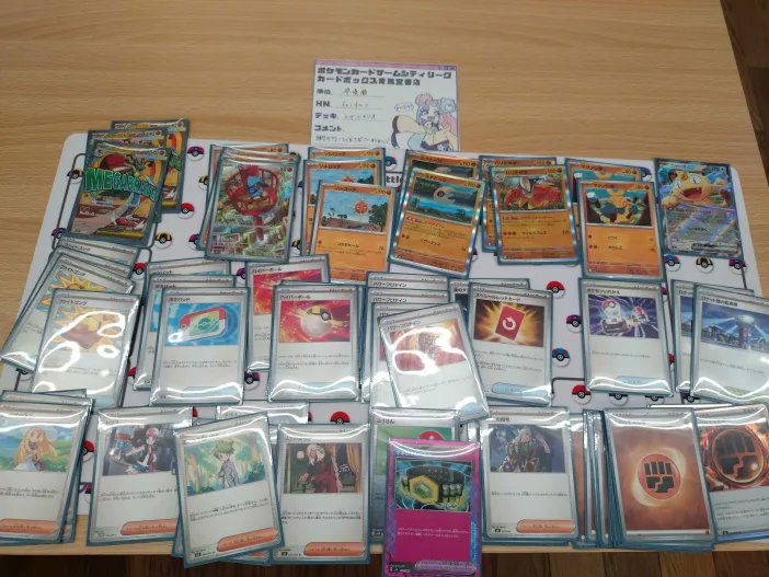 青馬堂書店本店 tweet media