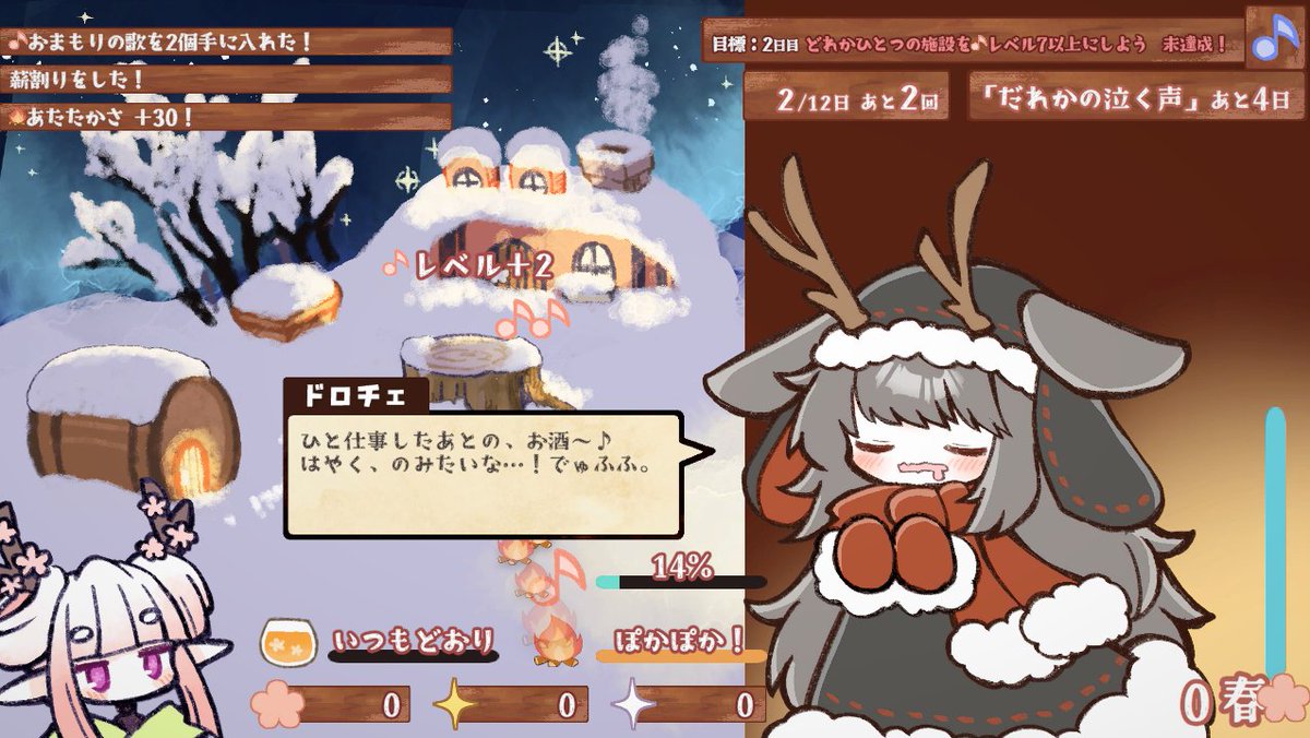 犬飼/さかなのマーチ 【3/31～個展「ちいさな箱庭にただいま。」（東京/吉祥寺）】 tweet media