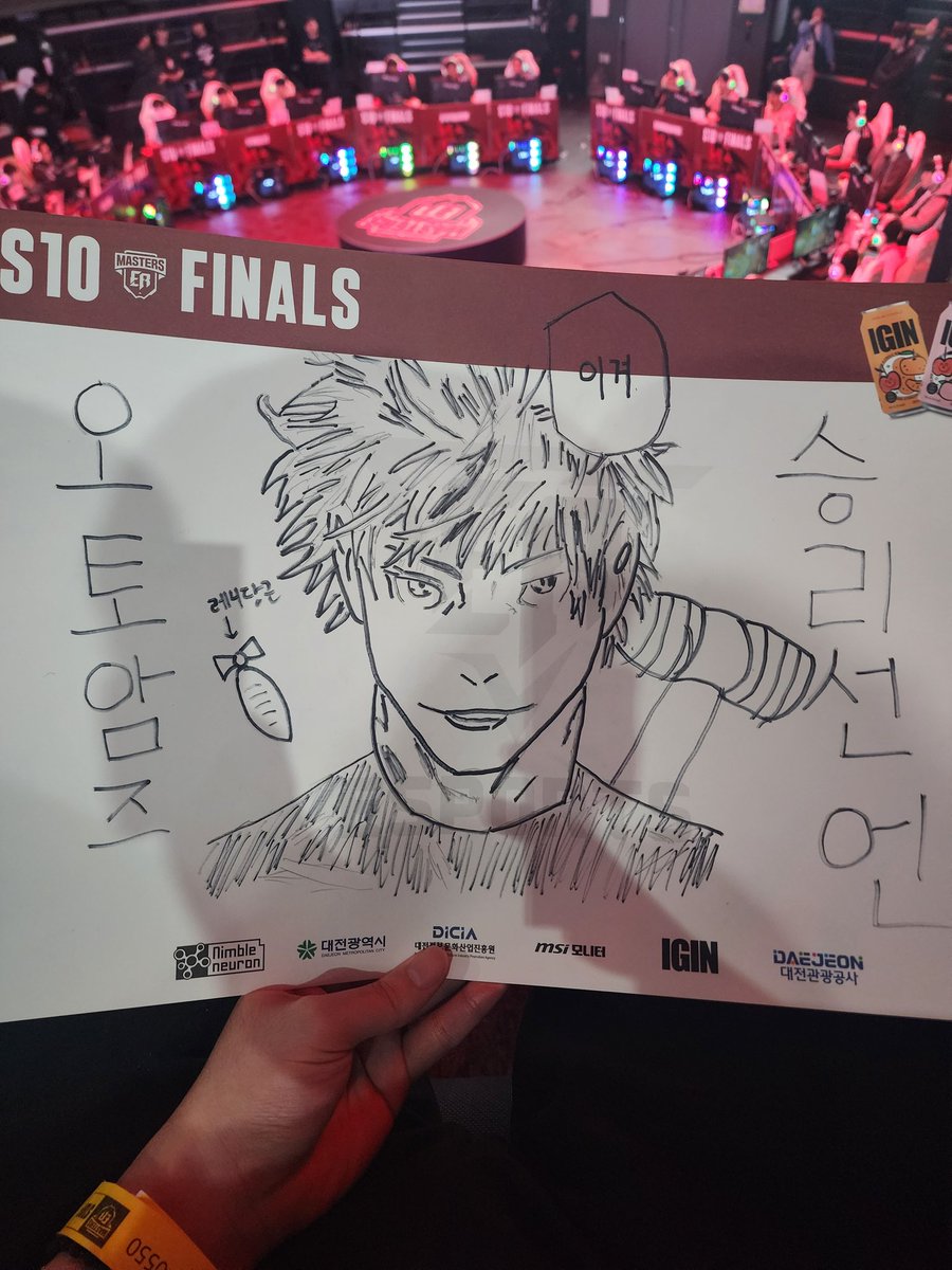 옥시로 tweet media