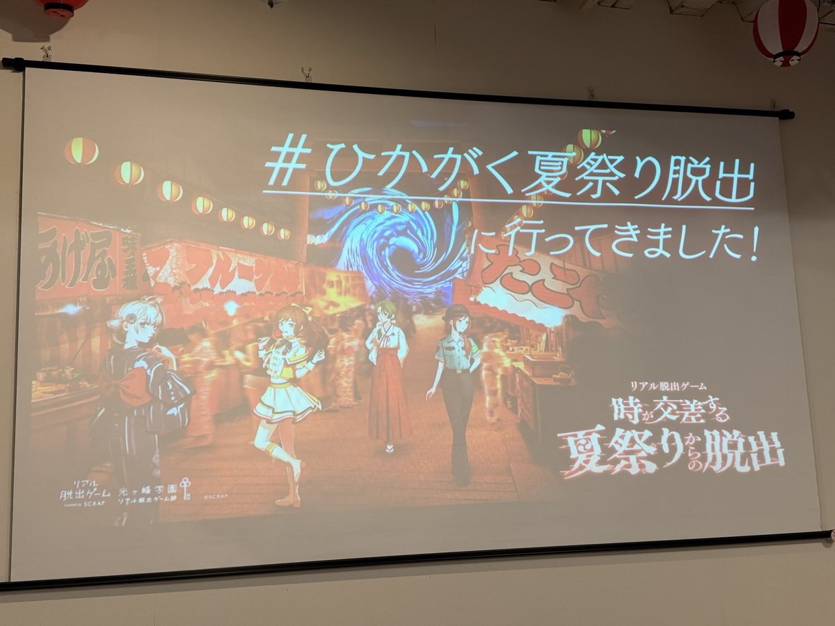 ひろがちゃ tweet media