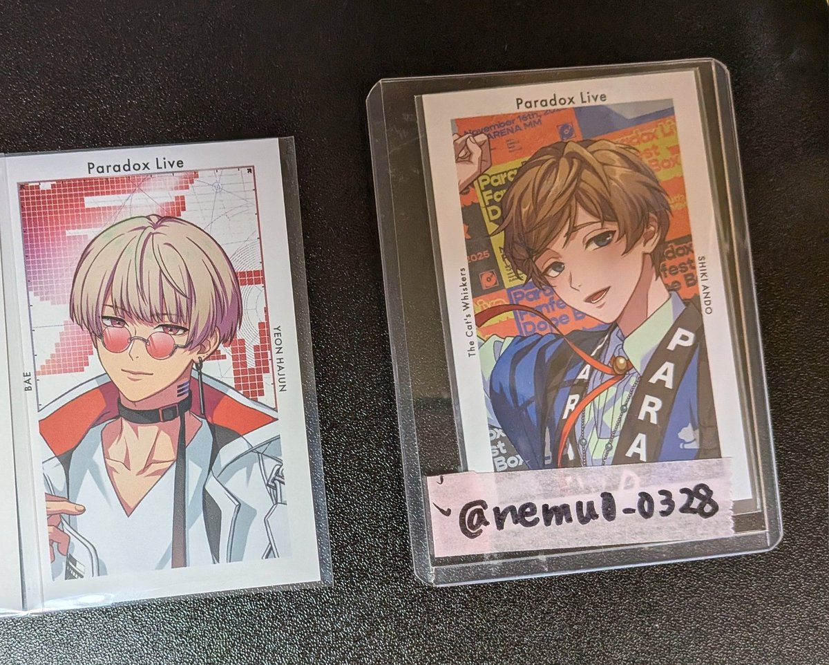 ねむ@初回プロカ必読 tweet media