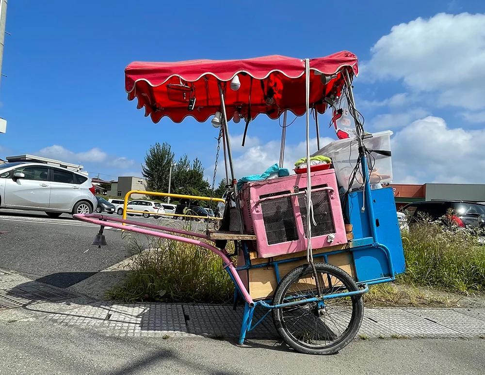 アイスマン tweet media