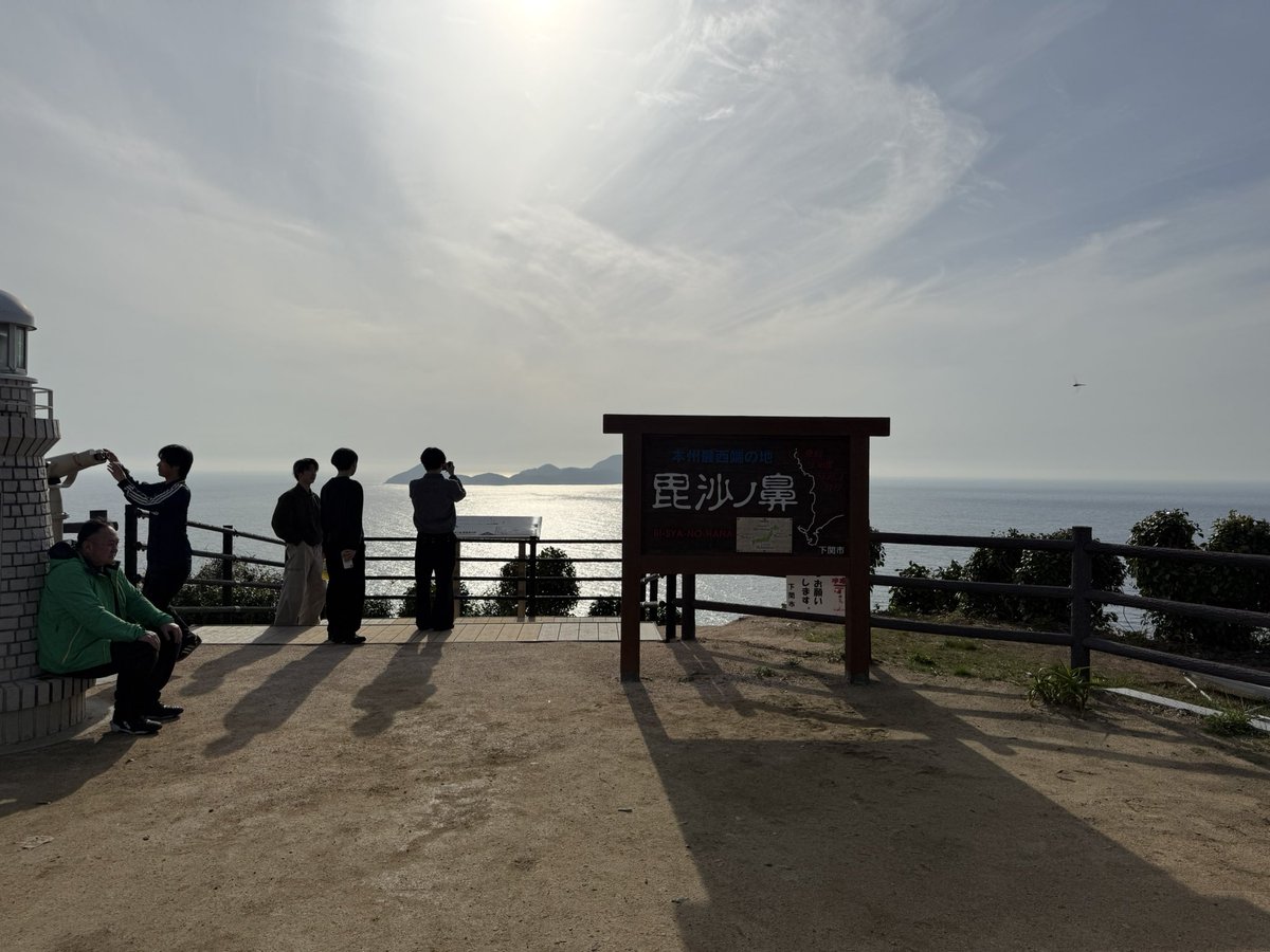 hakama tweet media