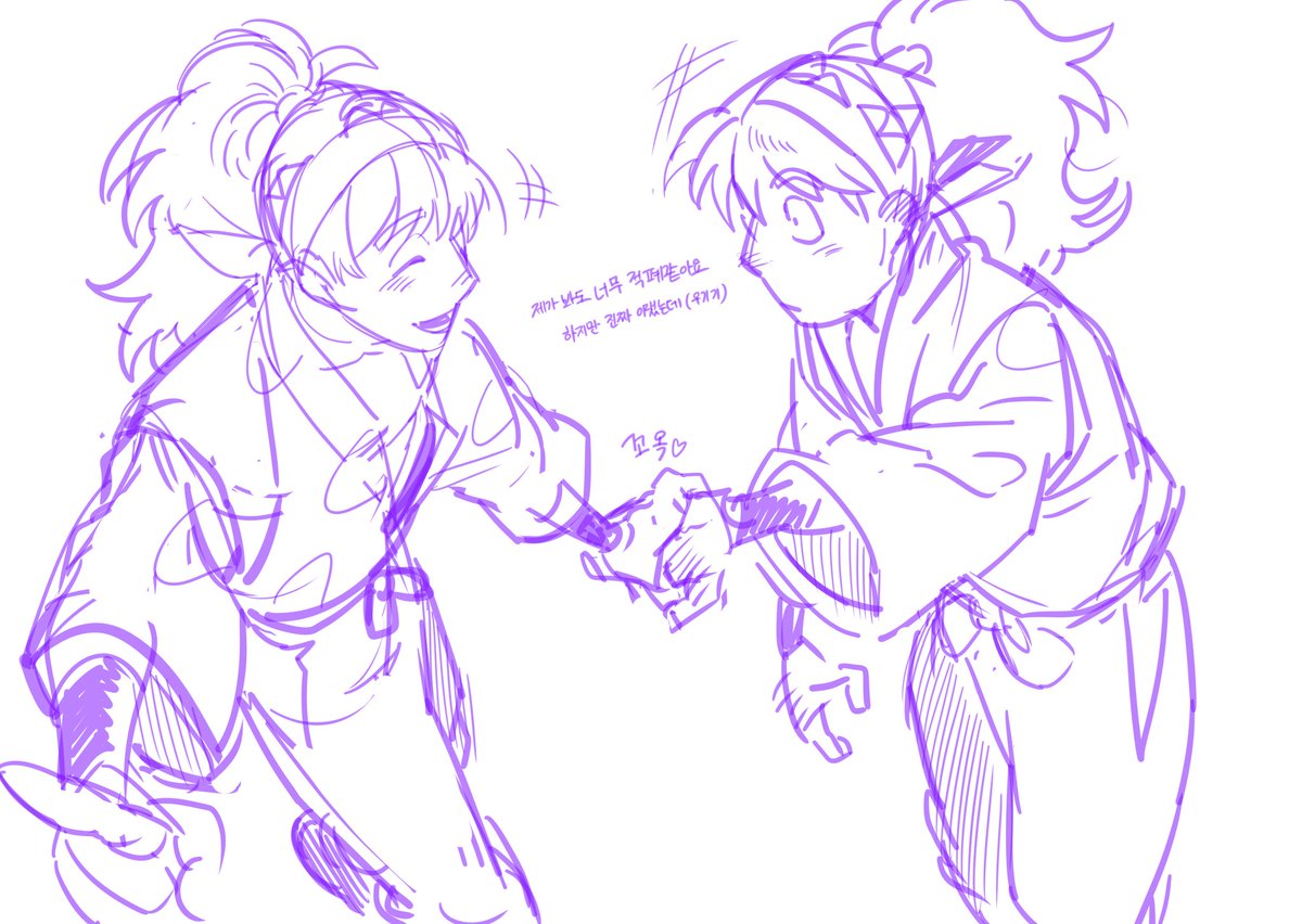 피떡방앗간 tweet media