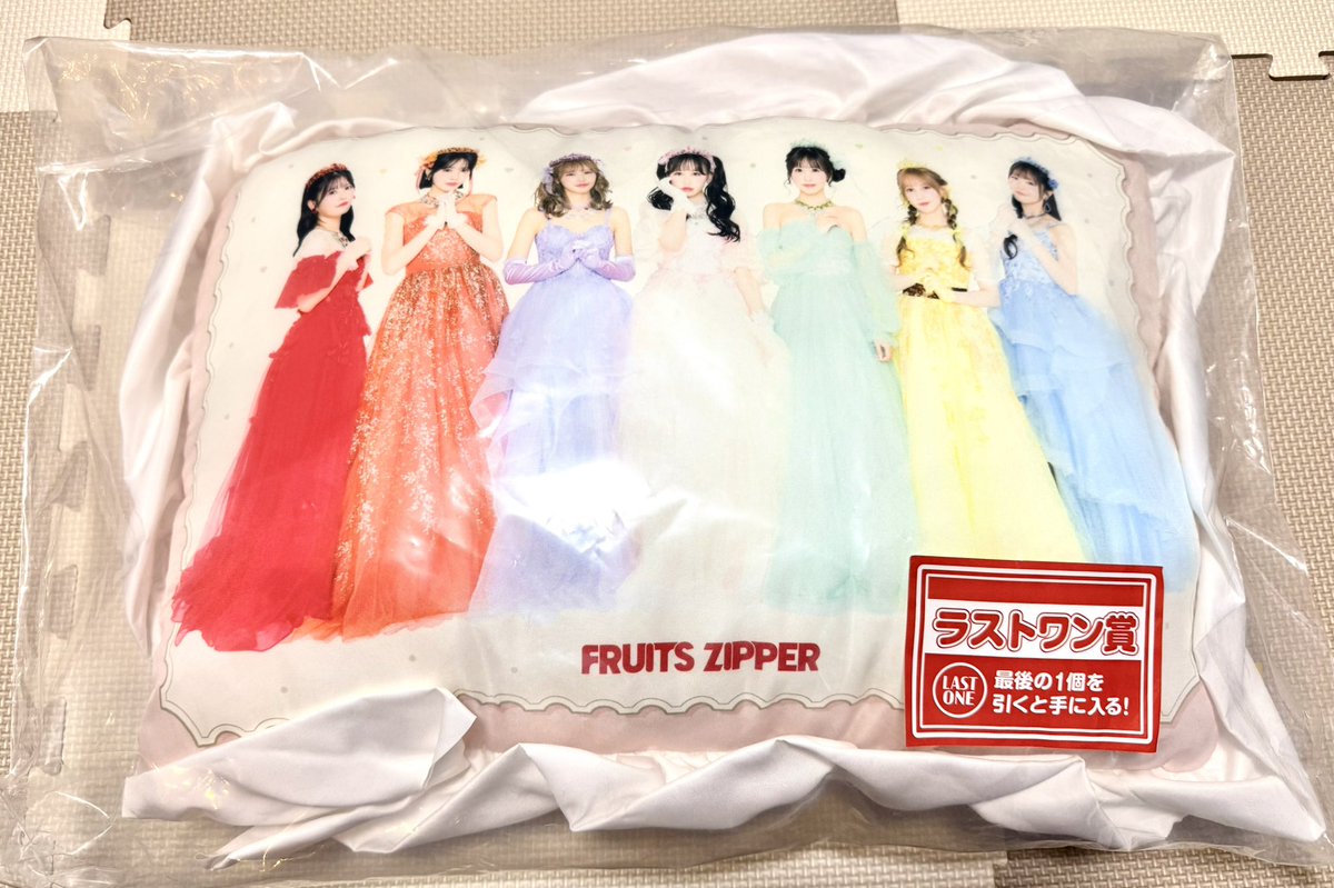 yuto@天音推し🍒🌙🟥 tweet media