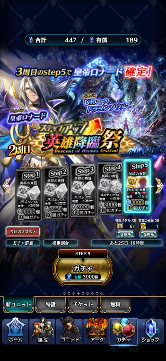アウラ@NB tweet media