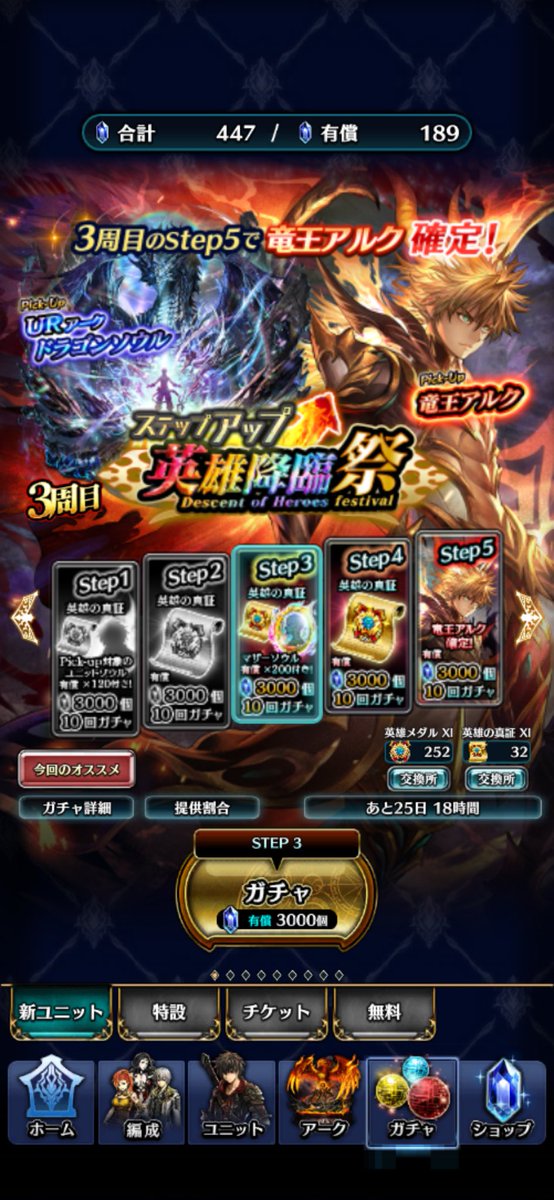 アウラ@NB tweet media