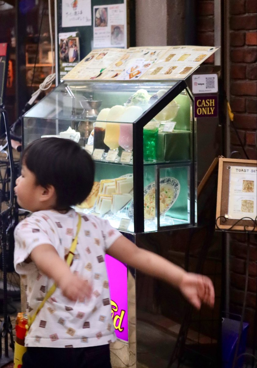 かんなぎ tweet media