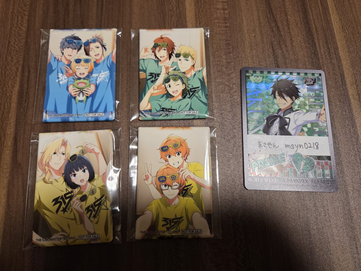 お譲り決まりました！ ちゃんと言っておきました